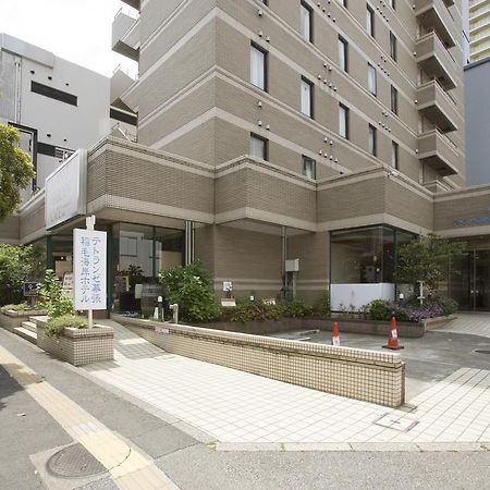 Tetoranze Makuhari Inagekaigan Hotel Chiba Exterior foto